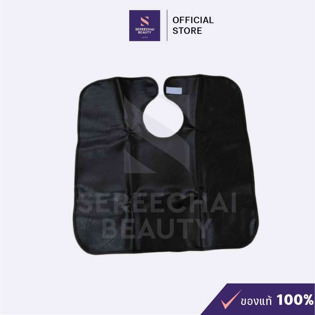 J-forth ผ้ารองสระ 2หน้า ไม่มีหมอน สีดำ