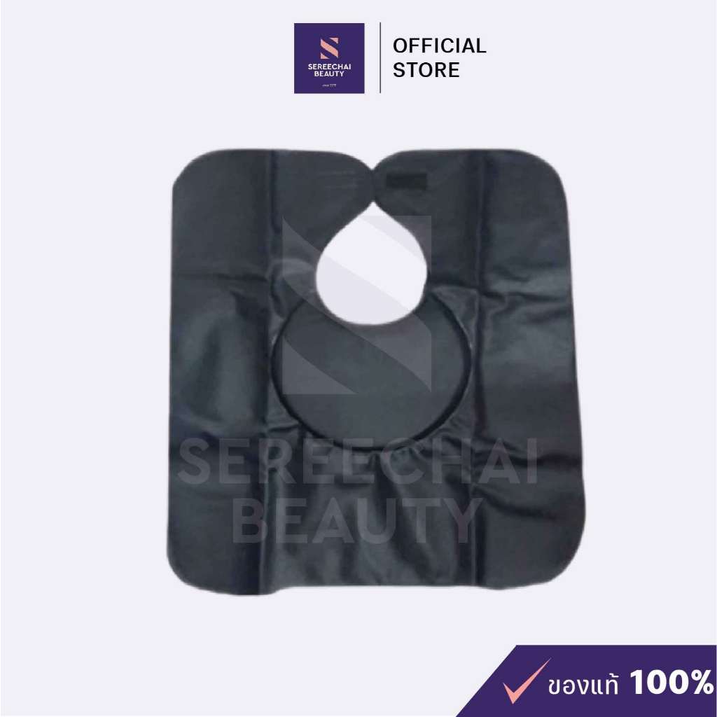 J-forth ผ้ารองสระ 1หน้า มีหมอน สีดำ