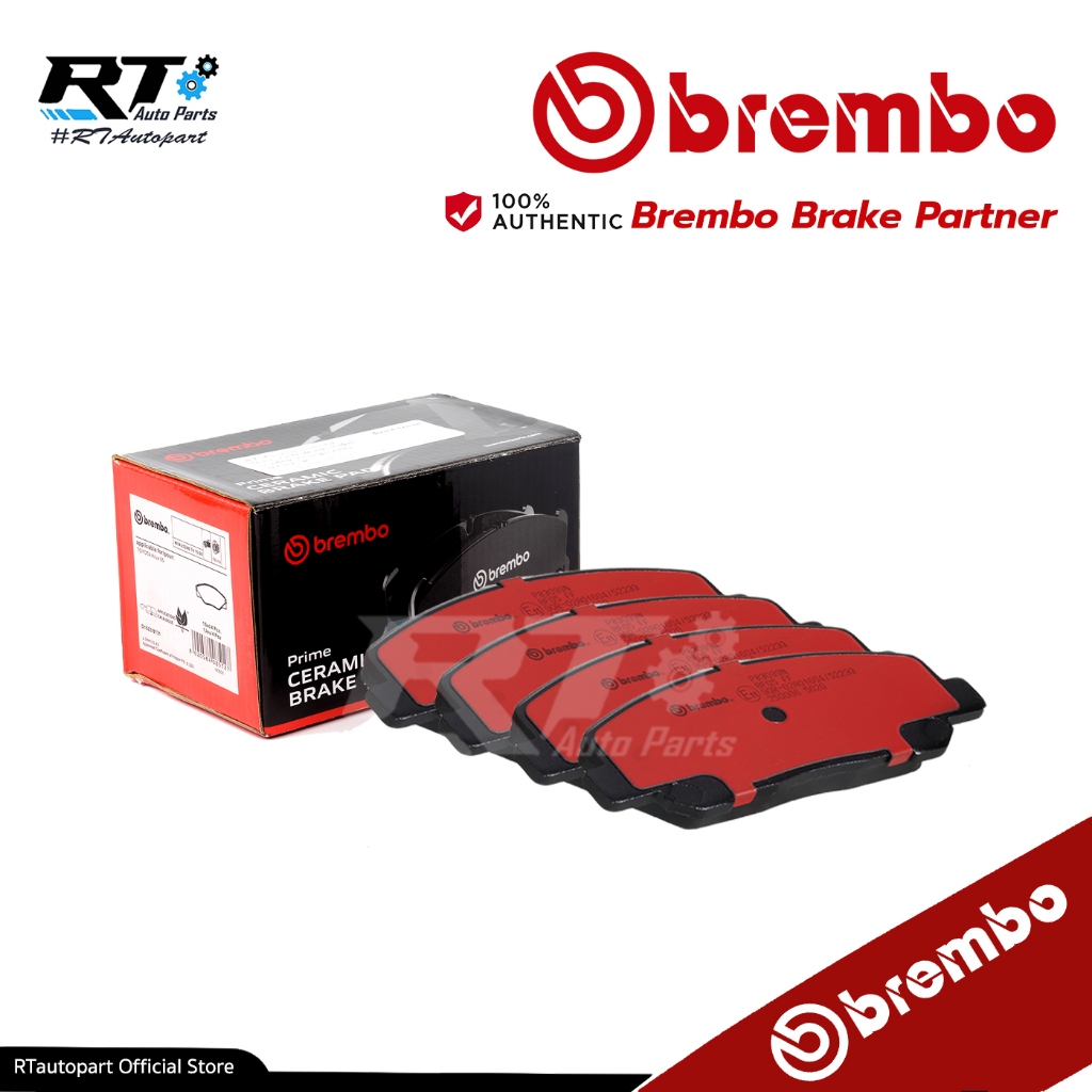 Brembo ผ้าดิสเบรคหน้า Toyota Alphard Vellfire ANH20 GGH20 H3 ปี08-14 AGH30 2.4 2.5 3.5 ปี15-22 | ผ้าเบรค P83 099N