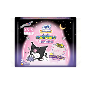 ผ้าอนามัยแบบกางเกงโซฟีทีนไนท์ XS-S / S-M 2 ชิ้น SOFY Kuromi …