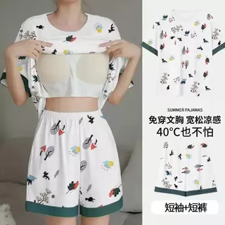 ชุดนอนเซ็ต ผ้าเด้งนิ่ม มีบราในตัว แขนสั้น กางเกงขาสั้น ลายน่ารัก ผ้าใส่สบาย รหัสQZ