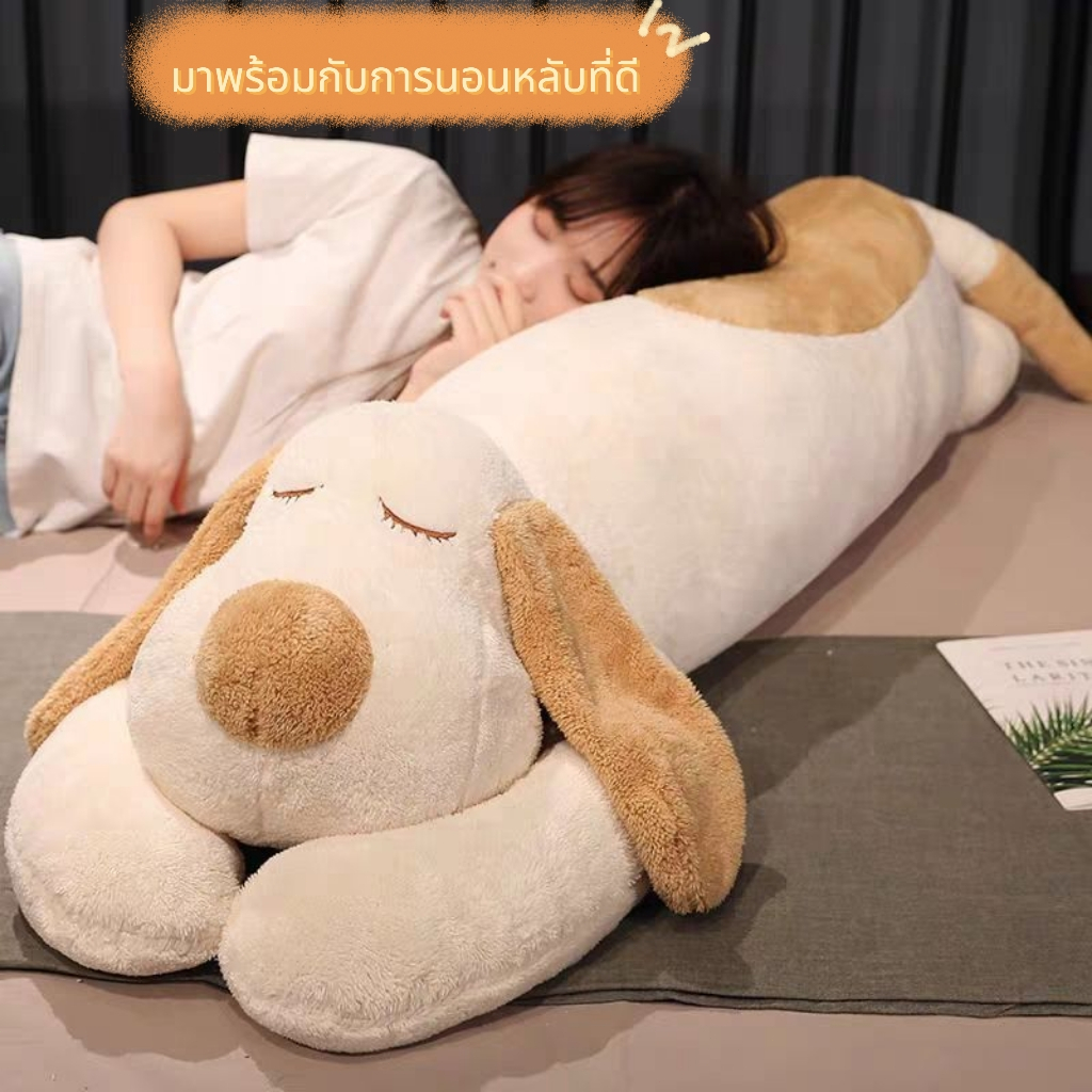 พร้อมส่ง🐶ตุ๊กตาหมอนข้าง หมอนตุ๊กตาสุนัข ของเล่นตุ๊กตา น่ารักและอ่อนนุ่ม ตุ๊กตาPlushตุ๊กตาหมา ตุ๊กตาหมาหมอนข้างตกแต่งบ้าน