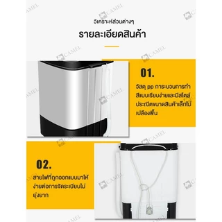 CAMEL เครื่องซักรองเท้า ความจุ 9KG เครื่องซักผ้า mini กึ่งอัตโนมัติถังซักรองเท้า ทำความสะอาด 360°
