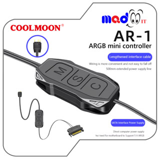 COOLMOON AR-01 ชุดควบคุมไฟ ARGB  สายอะแดปเตอร์ ARGB RGB Cont…