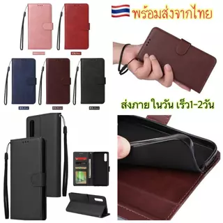 ไทย ส่งเร็ว1-2วัน case เคสโทรศัพท์มือถือ Honor play10 X5 X8 X6B X7B X8B X7C X9C X7D X9D Honor200pro 5G Honor 400Smart 5G