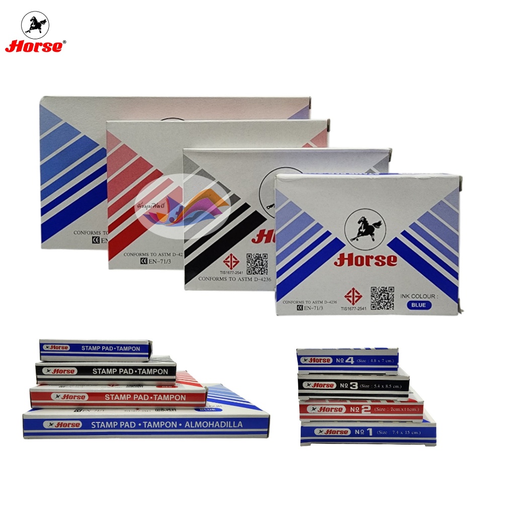 แท่นประทับตรา แท่นหมึก แท่นปั๊มตรายาง ตราม้า สีน้ำเงิน/แดง/ดำ เบอร์ 1/2/3/4 ปลอดสารตะกั่ว มี มอก. - รูปที่ 3