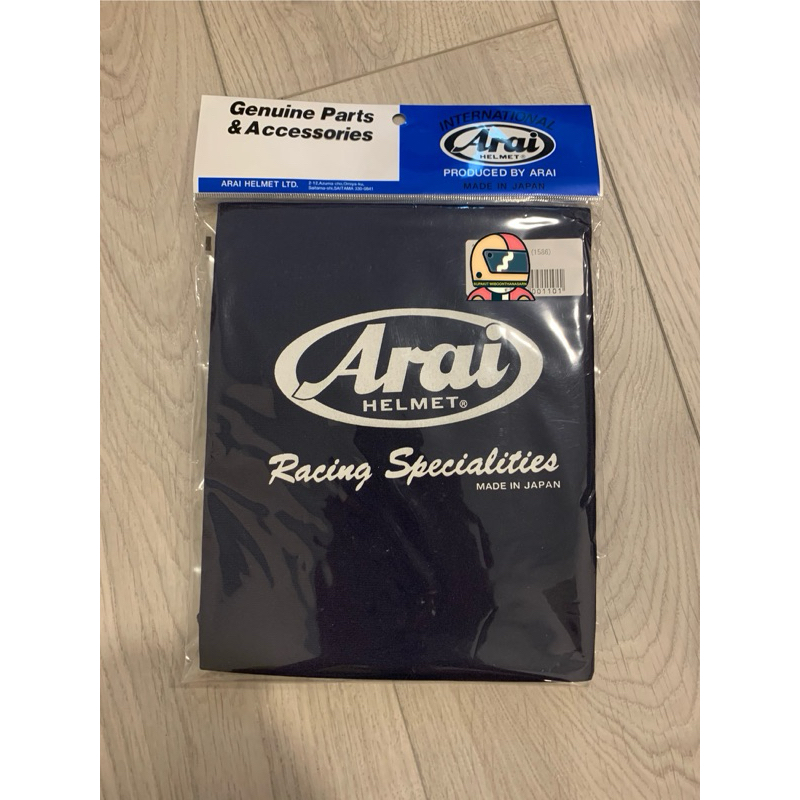 ถุงผ้า Arai ของแท้ 🍙🇯🇵