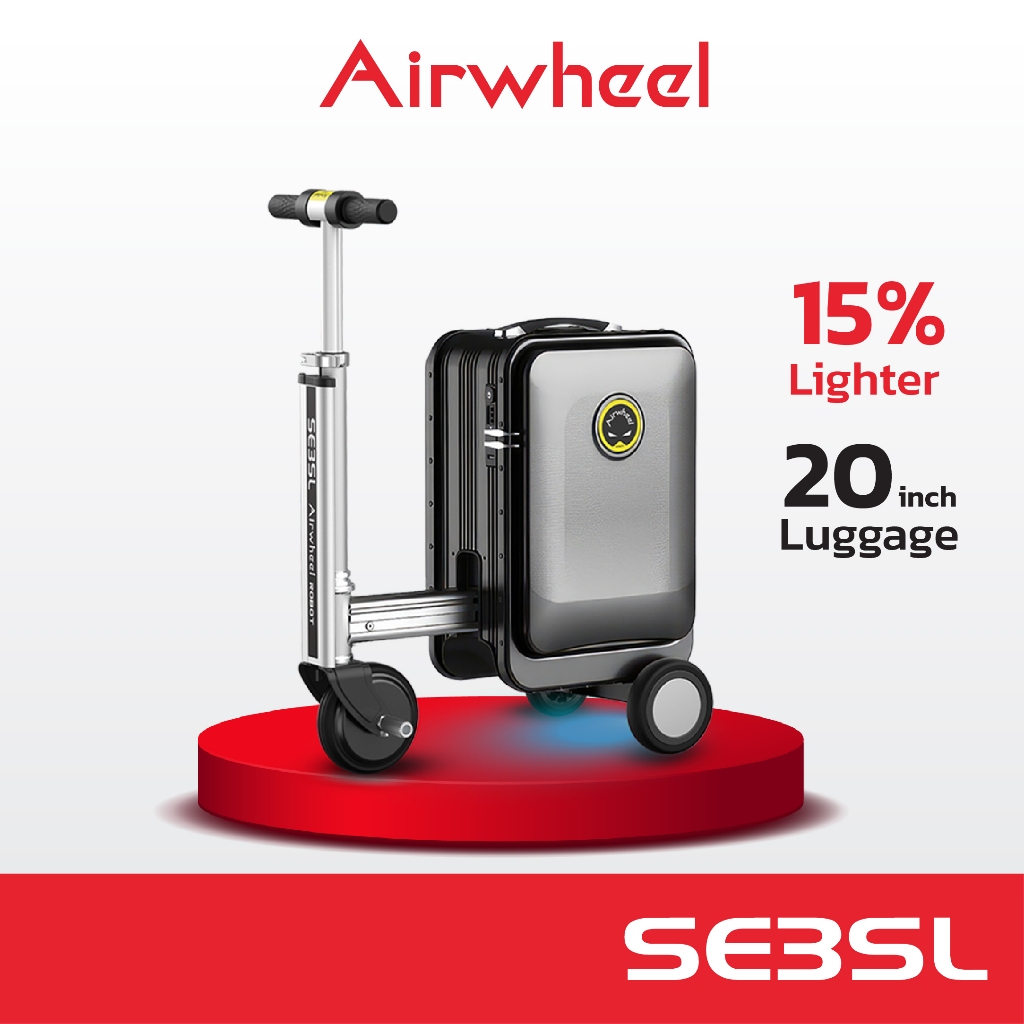 Airwheel SE3SL สีดำ (Black) กระเป๋าเดินทาง ไฟฟ้า รุ่นใหม่ (20 นิ้ว)