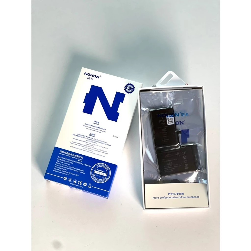 Nohon แบตเตอรี่ใช้สำหรับ IPHONE 8G รูปที่ 3