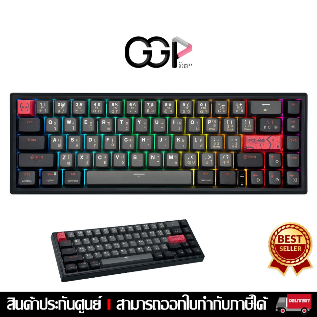 [กรุงเทพฯส่งด่วน] คีย์บอร์ด SARU MAGNETIC KEYBOARD 65% AREA68 KX-68 HE POLLING RATE สูงถึง 8K
