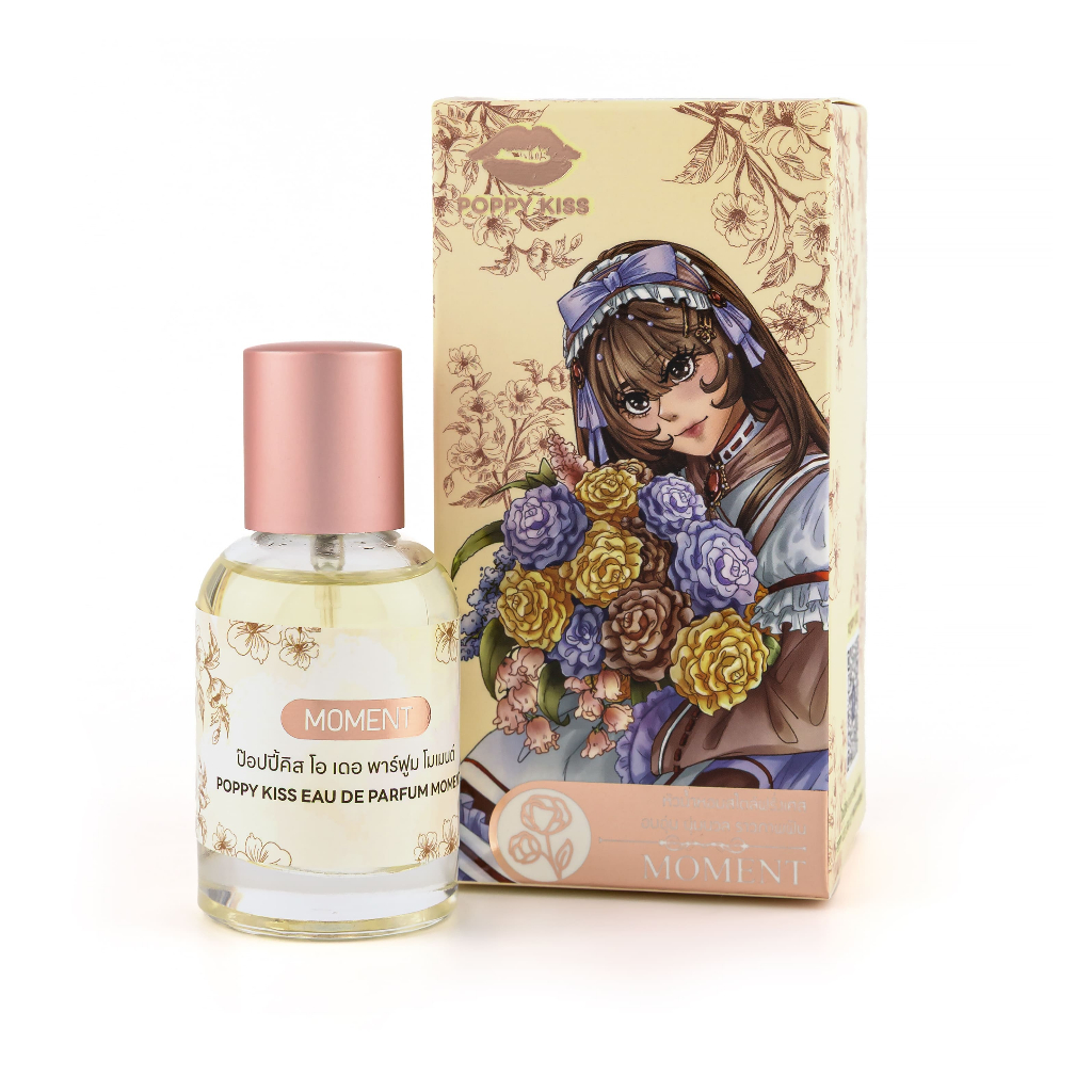ป๊อปปี้คิส โอ เดอ พาร์ฟูม โมเมนต์ (POPPYKISS EAU DE PARFUM MOMENT)