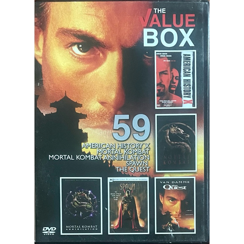 [DVD 5in1] American History X + Mortal Kombat 1-2 + Spawn + The Quest (ดีวีดีพากย์ไทยเท่านั้น)