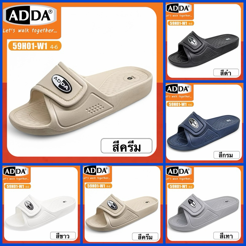 ADDA SLIPPERS รองเท้าสลิปเปอร์ รุ่น 59H01-W1/M1