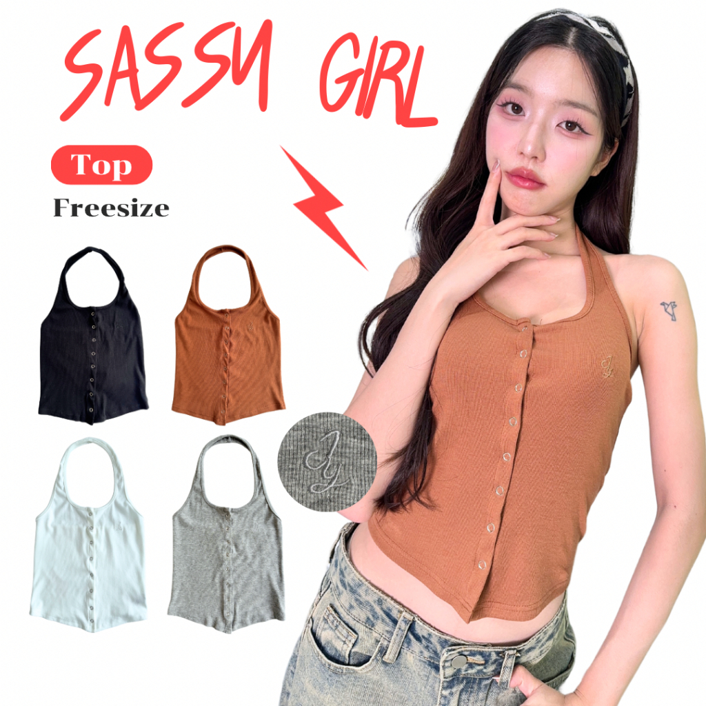 JARINYA เสื้อคล้องคอแต่งกระดุม ปัก JY ผ้านิ่มใส่สบาย (T905)