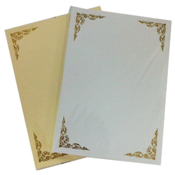 กระดาษทำประกาศนียบัตร ใบประกาศขอบทอง A4 เกียรติบัตร A4 180 แกรม 50 แผ่น