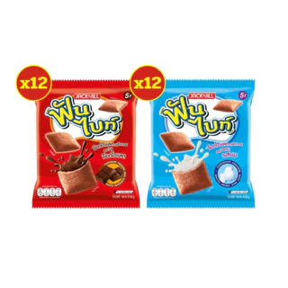 [ 1แพ็ค ] Fun Bites ฟันไบท์ ช็อกโกแลตแคร็กเกอร์ ขนาด 18 กรัม แพ็ค 12 ซอง (1แพ็ค) คละรสชาติ