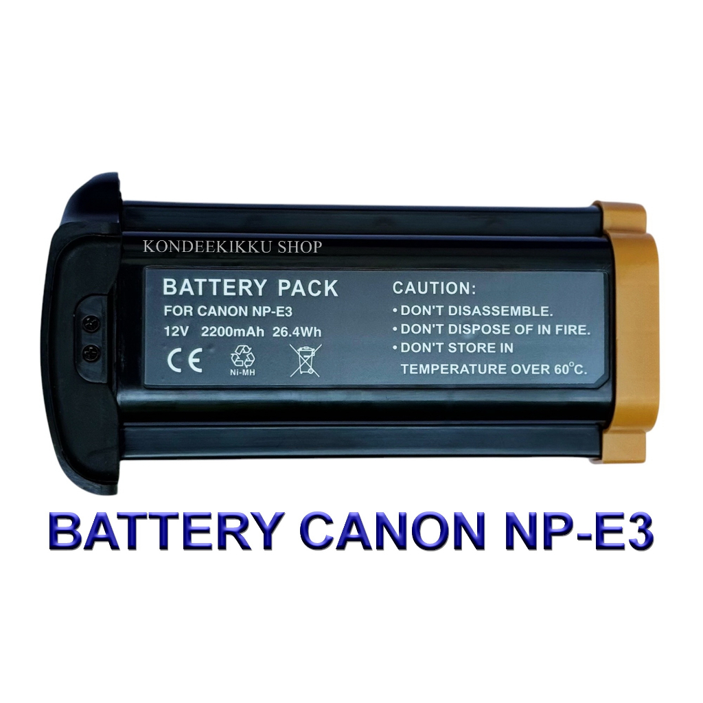 NP-E3 / NPE3 Camera Battery for Canon EOS 1D,EOS 1D MarkII,EOS 1D MarkII N,EOS 1DS,EOS 1DS MarkII BY
