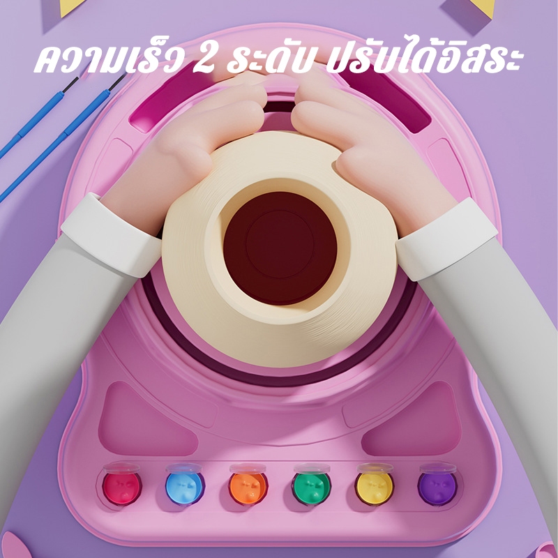 Kids Mini Pottery Machine Wheel Kit Electric Pottery Clay Wheel Educational Child-Safe Handicraft Gi