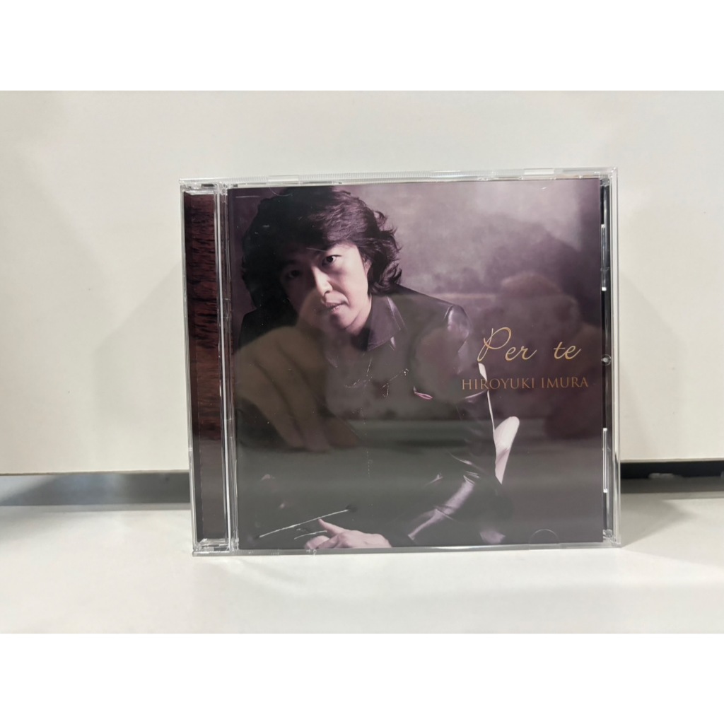 1 CD MUSIC  ซีดีเพลงสากล  Perte  HIROYUKI IMURA       (C16E2)