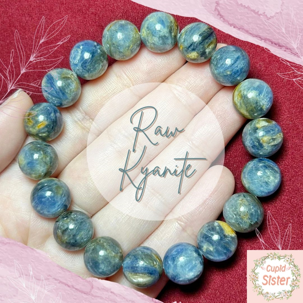 CupidSister สร้อยข้อมือหิน ไคยาไนต์ Kyanite ดิบสีธรรมชาติ (7) หินปลดหนี้ หินผู้บริหาร พูดแล้วรับทรัพ