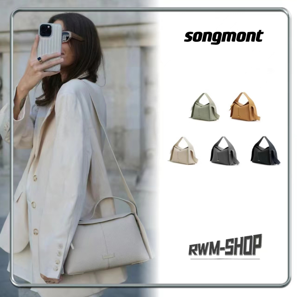 Korea Purchasing Songmont Eaves Package กระเป๋าเดินทาง