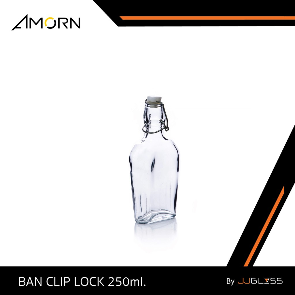 JJGLASS  ( AMORN ) BAN CLIP LOCK 250ml. - ขวดแก้วแบนใส ฝาคลิปล็อคน้ำ สำหรับใส่น้ำผลไม้หรือเครื่องดื่มอื่นๆ มีจุกล็อก