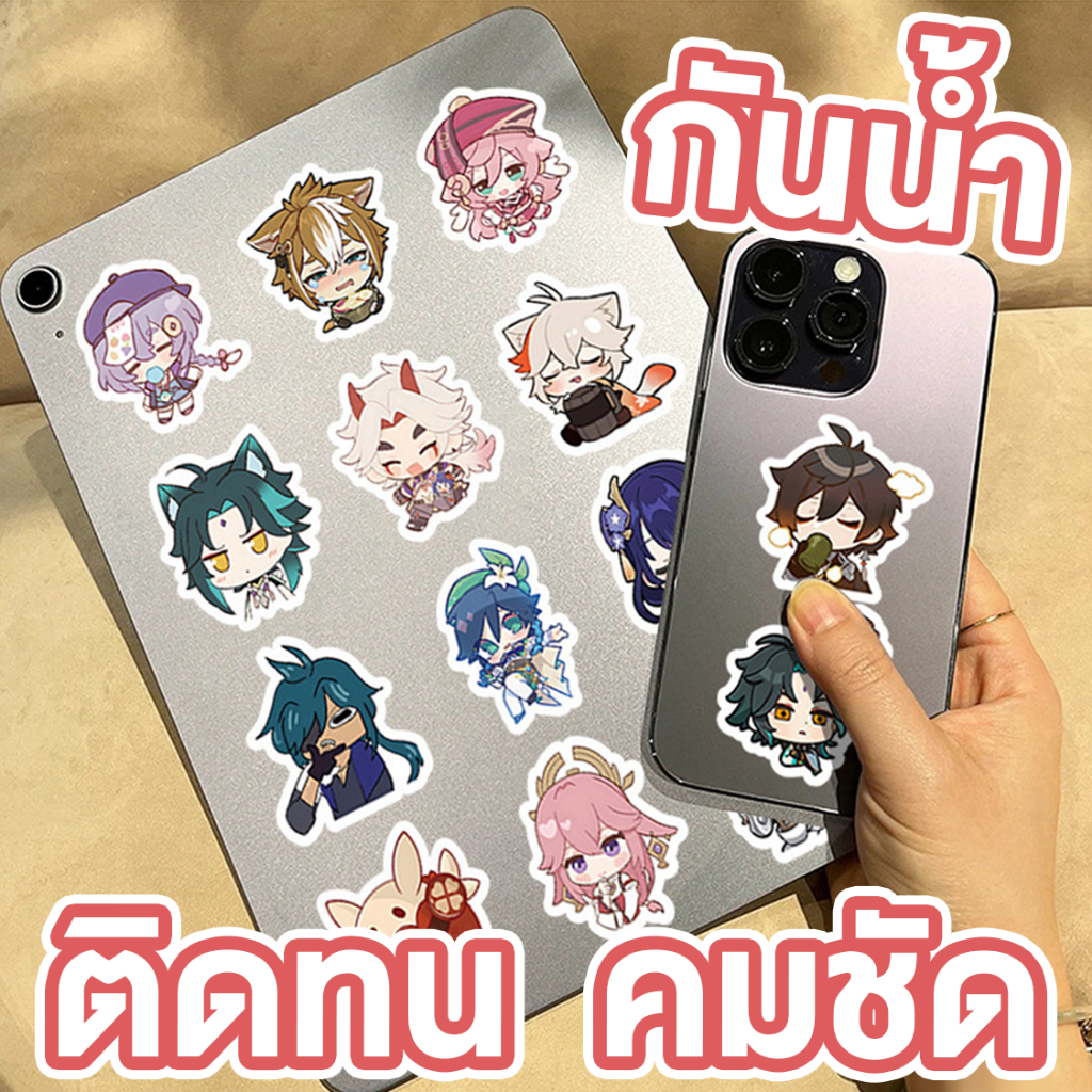 Firefly สติกเกอร์ Sticker Honkai Star Rail สติกเกอร์ติดตกแต่ง กันน้ำ - รูปที่ 3