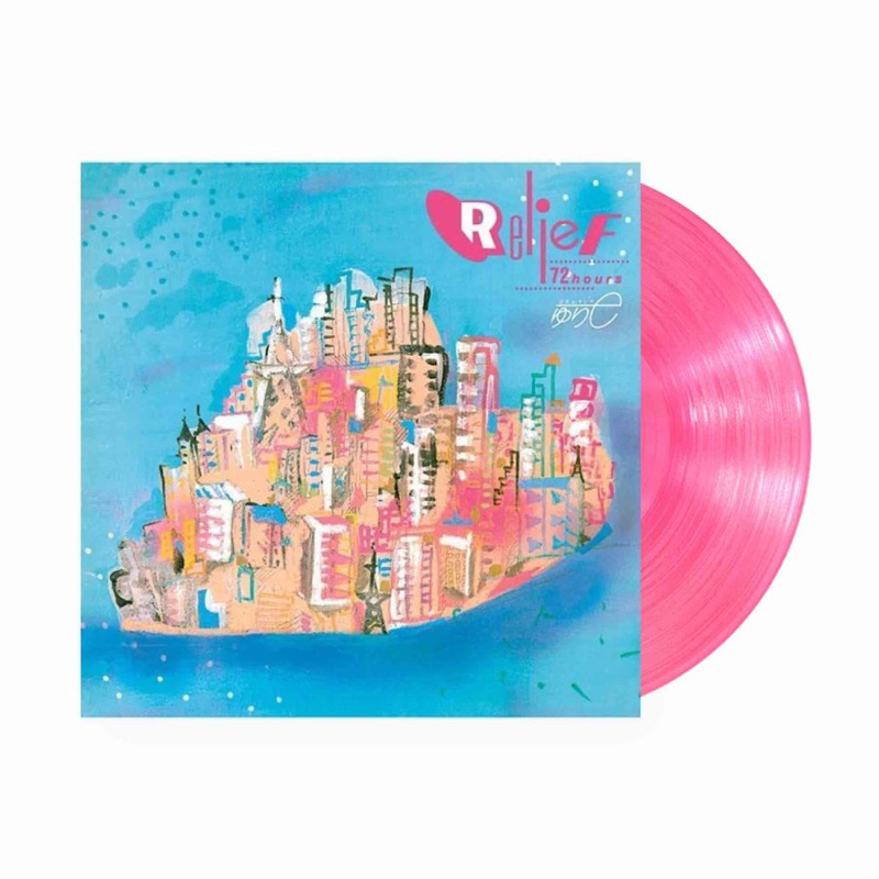 แผ่นเสียง Yurie Kokubu - Relief 72 Hours (Clear Neon Pink Vinyl, Album)