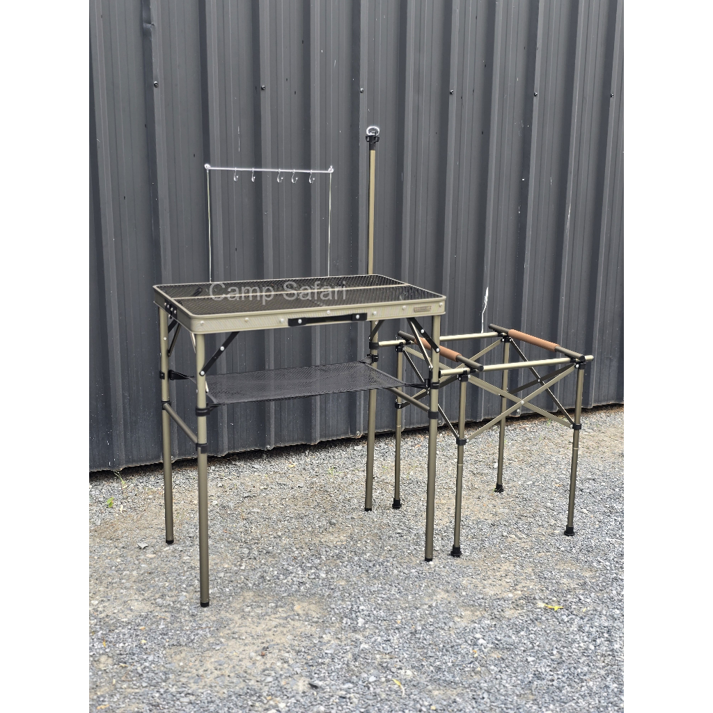 Quick Camp 2Way Full Mesh Kitchen Table