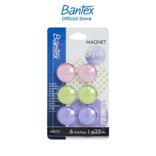 Bantex แม่เหล็กติดกระดาน หมุดติดกระดาน สีพาสเทล แม่เหล็กติดต…