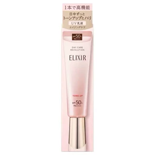 พร้อมส่ง ครีมกันแดดElixir Daily UV Protector / Daily Brightening UV Protector /Day Care Revolution Tone Up SPF50+PA++++