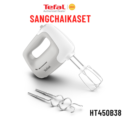 (กรุงเทพฯส่งด่วนภายใน 24 ชม.)Tefal เครื่องผสมอาหาร PREPMIX HANDMIXER รุ่น HT450B38 (450 วัตต์)