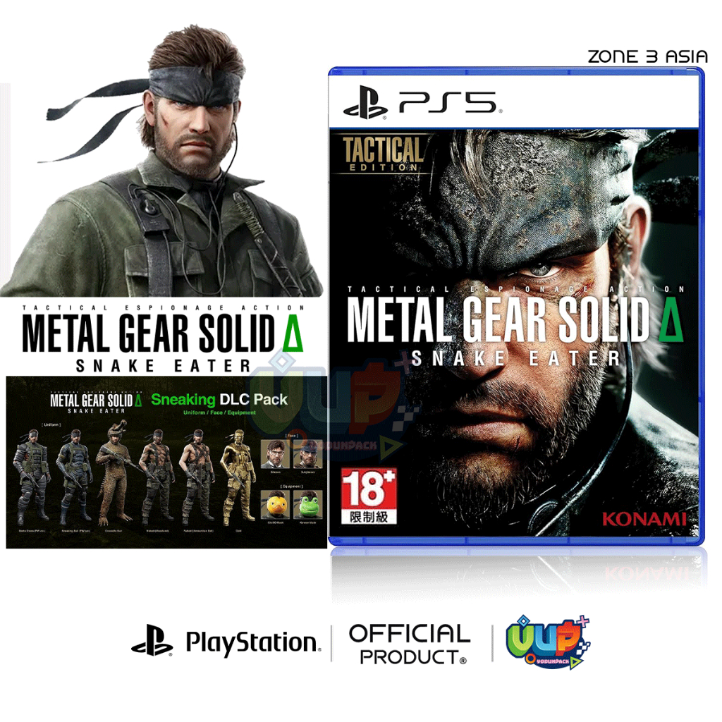 [พร้อมส่ง+เข็มกลัด] PS5: Metal gear solid snake eater Standart / Tactical Edition Zone 3 Asia Playst