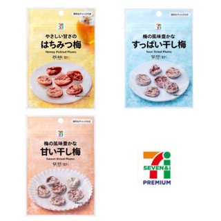 บ๊วยญี่ปุ่น อบแห้ง 7-11 Premium japan 🍑