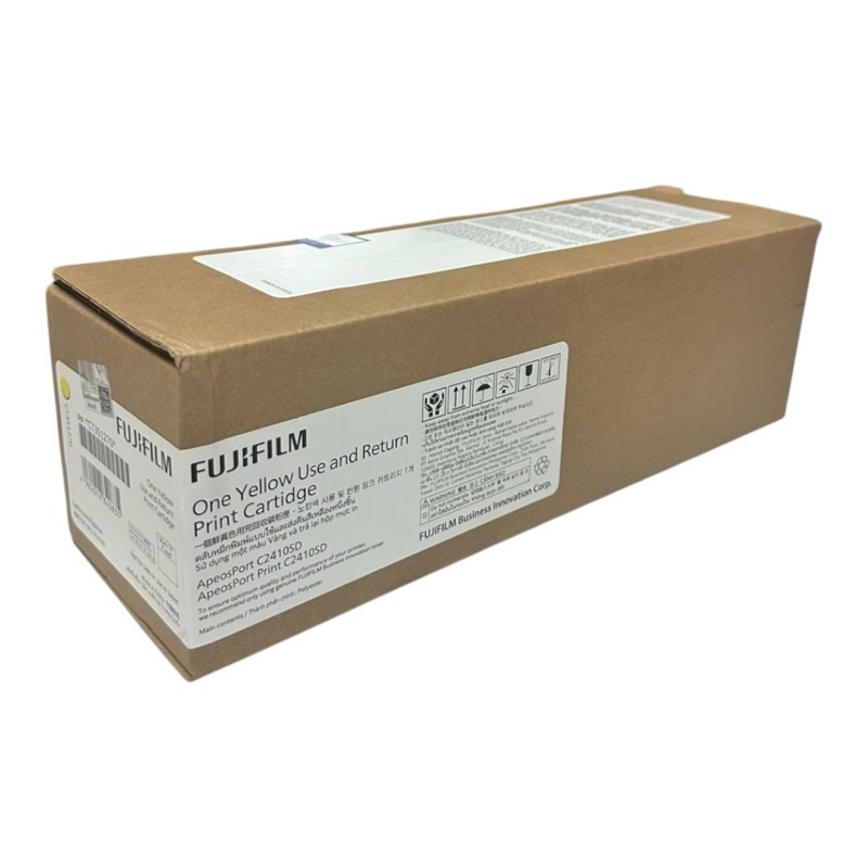 หมึกFujifilm CT351267 CT351268 CT351269 CT351270 CT351263 CT351264 for ApeosPort C2410SD C2410SD หมึกแท้100%