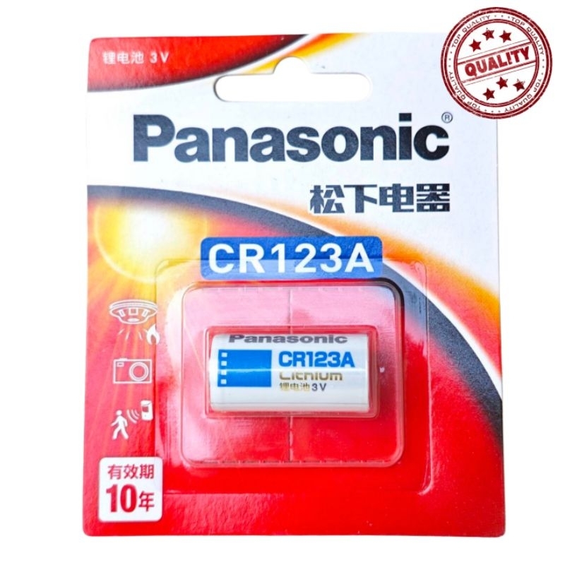 แบตเตอรี่กล้อง CR 123A Panasonic Photo Lithium 3V Camera Battery High Power Fast