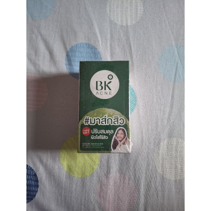 BK ACNE BALANCING MASK มาส์กสิว