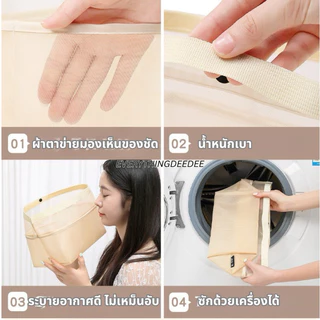 (พร้อมส่ง🇹🇭) กระเป๋าจัดระเบียบ แบบผ้าไนล่อนตาข่าย Organizer สําหรับ Longchamp น้ำหนักเบา