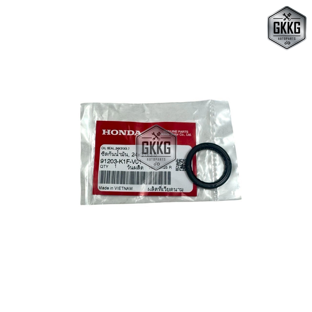 ซีลกันน้ำมันชามใส่เม็ด แท้ศูนย์ HONDA ADV160 CLICK160 PCX160 GIORNO LEAD (2022-2025) รหัสสินค้า 91203-K1F-V01