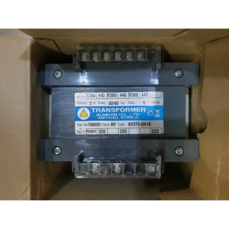 หม้อแปลงแยกสามเฟสชนิดแห้ง 1000VA ไฟเข้า 3 สาย Pri เข้า 380V/440V  Sec ออก 220 V 3 สาย