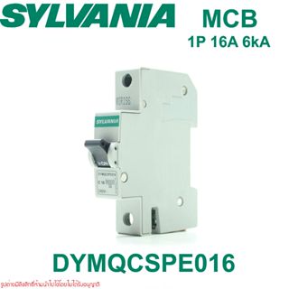 DYMQCSPE016 SYLVANIA DYMQCSPE016 SYLVANIA MCB SYLVANIA 1P 16…