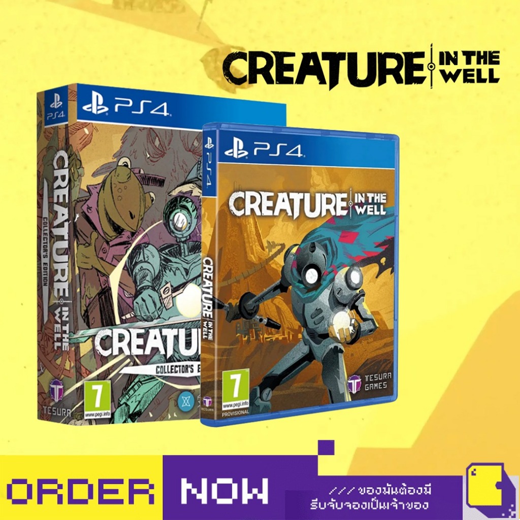 [+..••] พร้อมส่ง | PS4 CREATURE IN THE WELL (เกม PlayStation™ 🎮)