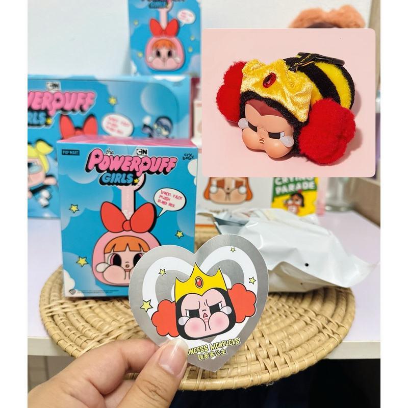 CRYBABY × Powerpuff Girls
