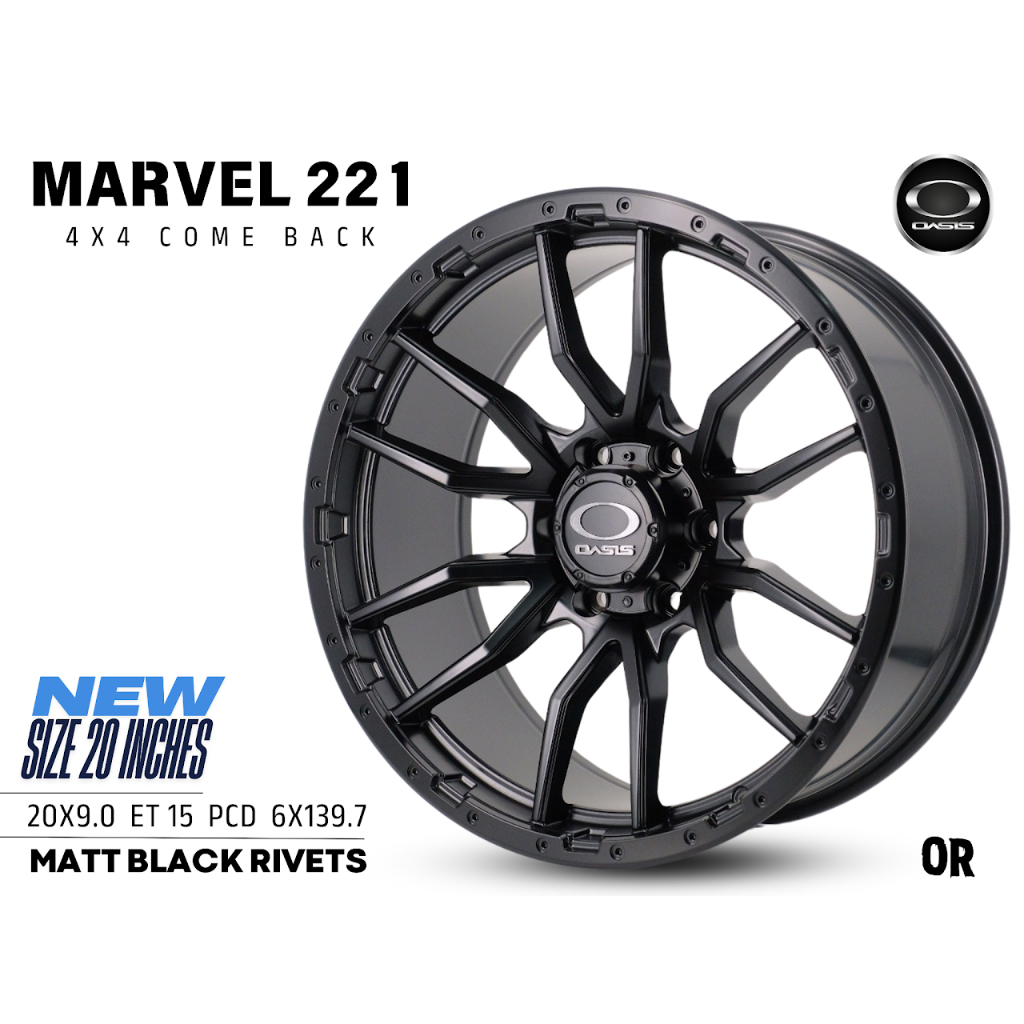 ล้อแม็ก OASIS MARVEL 221 ขอบ 20 นิ้ว สีดำด้านลุคหมุด (Matt Black Rivets) ราคาต่อวง