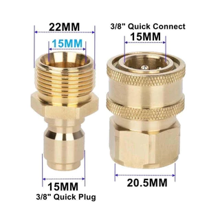คอปเปอร์หน้าปั้ม-คอปเปอร์สำหรับเครื่องฉีดน้ำแรงดันสูง-ข้อต่อทองเหลือง-คอปเปอร์น้ำ(22mm*15mm/14mm*15mm)