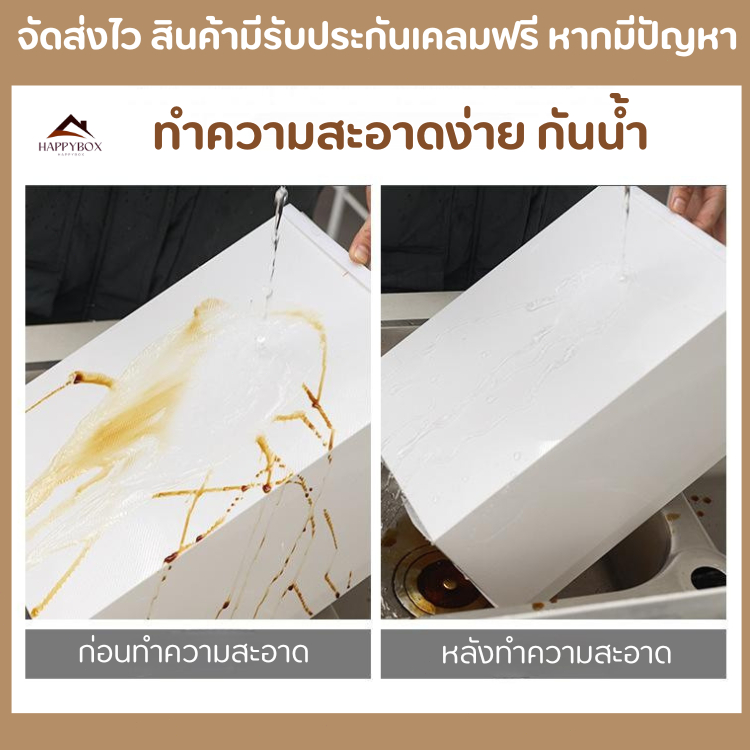 รูปภาพ 9