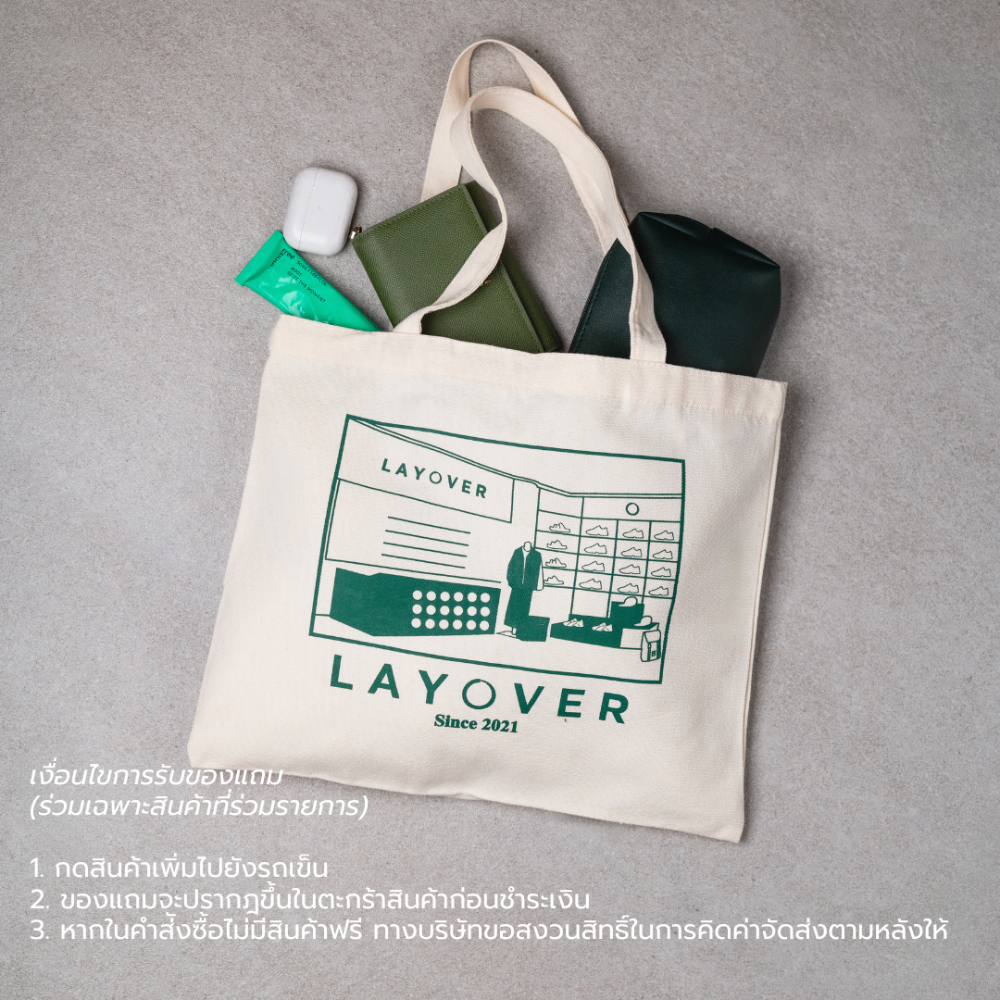 Layover Tote Bag - Edition3
