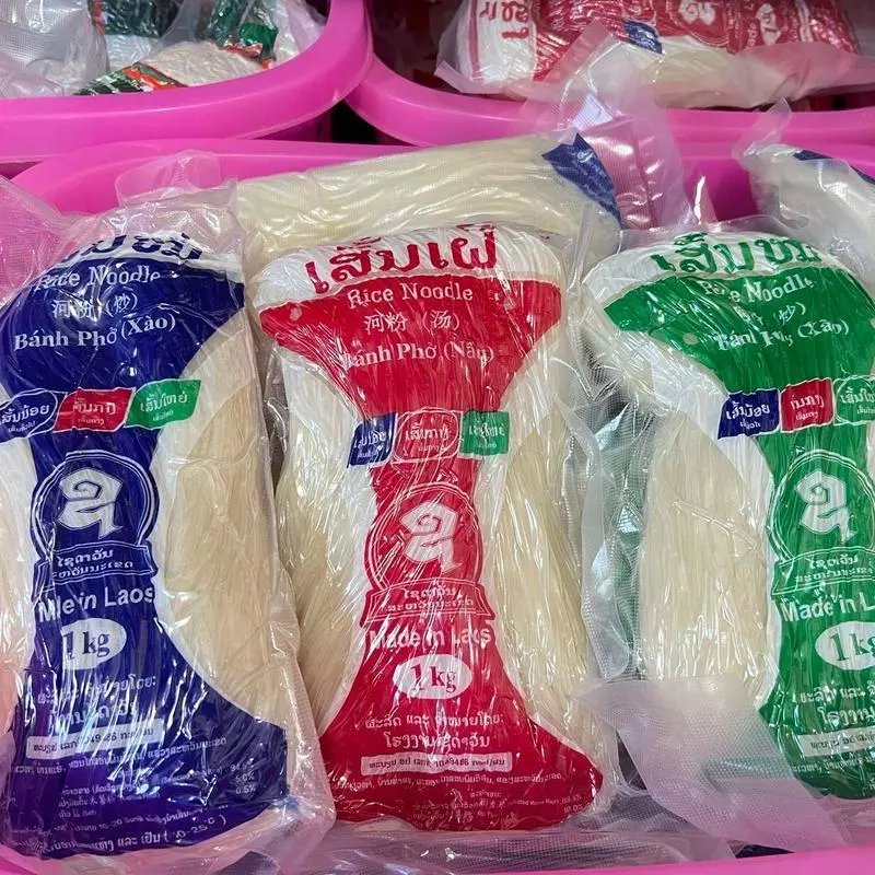 เส้นเฝอสด ก๋วยเตี๋ยวลาว (เส้นเฝอสะหวันนะเขต) มีหลายขนาดให้เลือก ขนาด 1กิโลกรัม