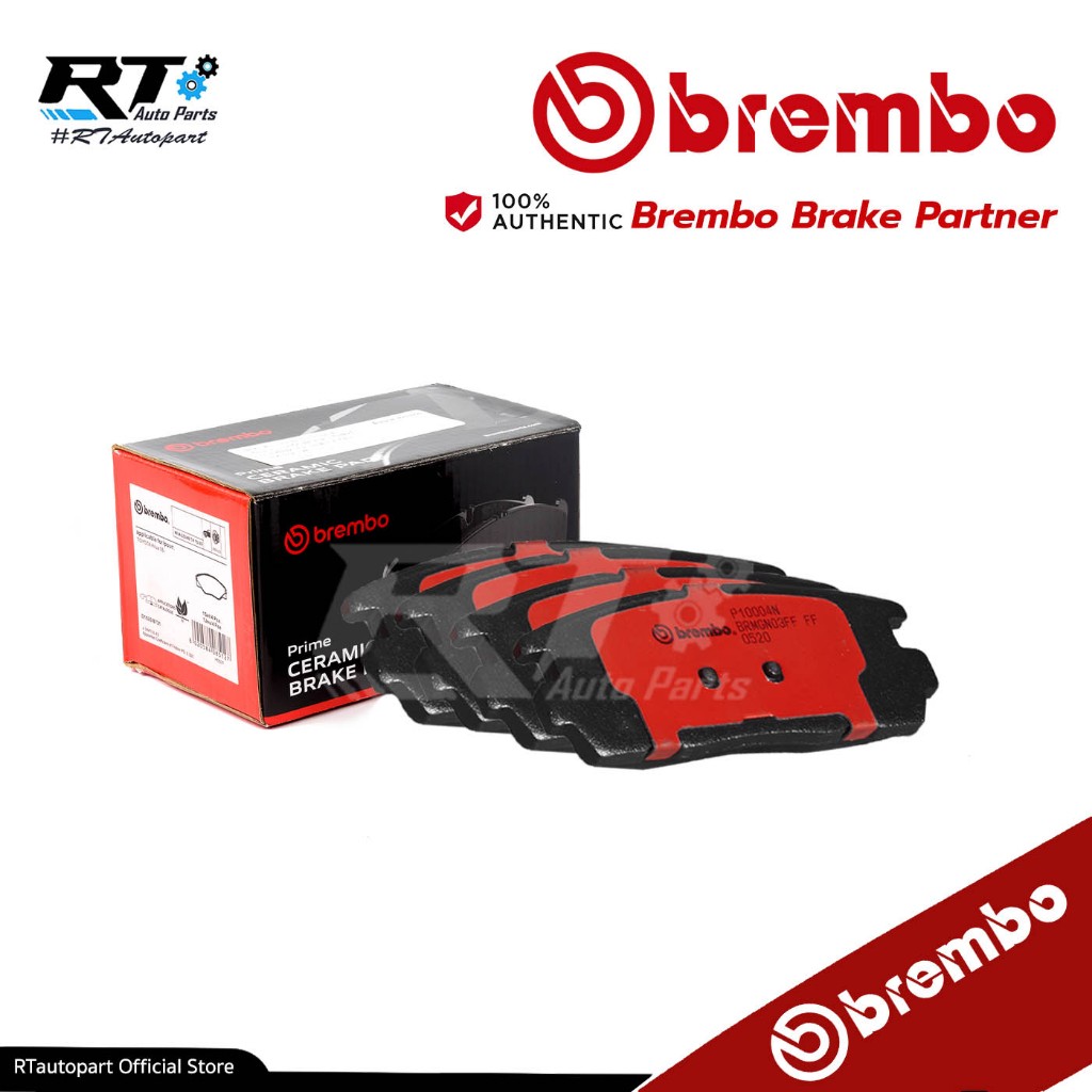 Brembo ผ้าเบรคหลัง Chevrolet Captiva C100 C140 2.0 2.4 ปี07-19 | P10 004N