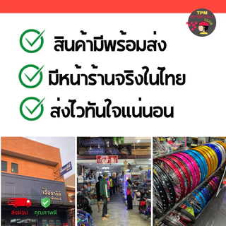 [กล่องส้ม] PHILIPS หลอดไฟหน้า Ultinon Moto Rally LED หลอดไฟหน้าไดรเวอร์ IC สำหรับตัวแปลง AC/DC สากล แสงสีขาว